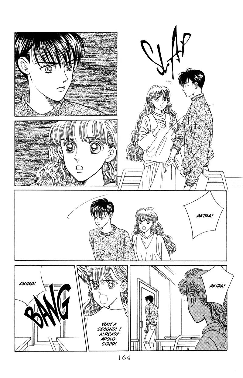 Kaguya Hime Chapter 19 page 30 - Chapter 19