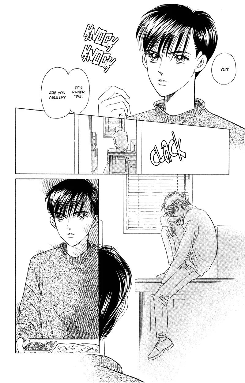 Kaguya Hime Chapter 19 page 32 - Chapter 19