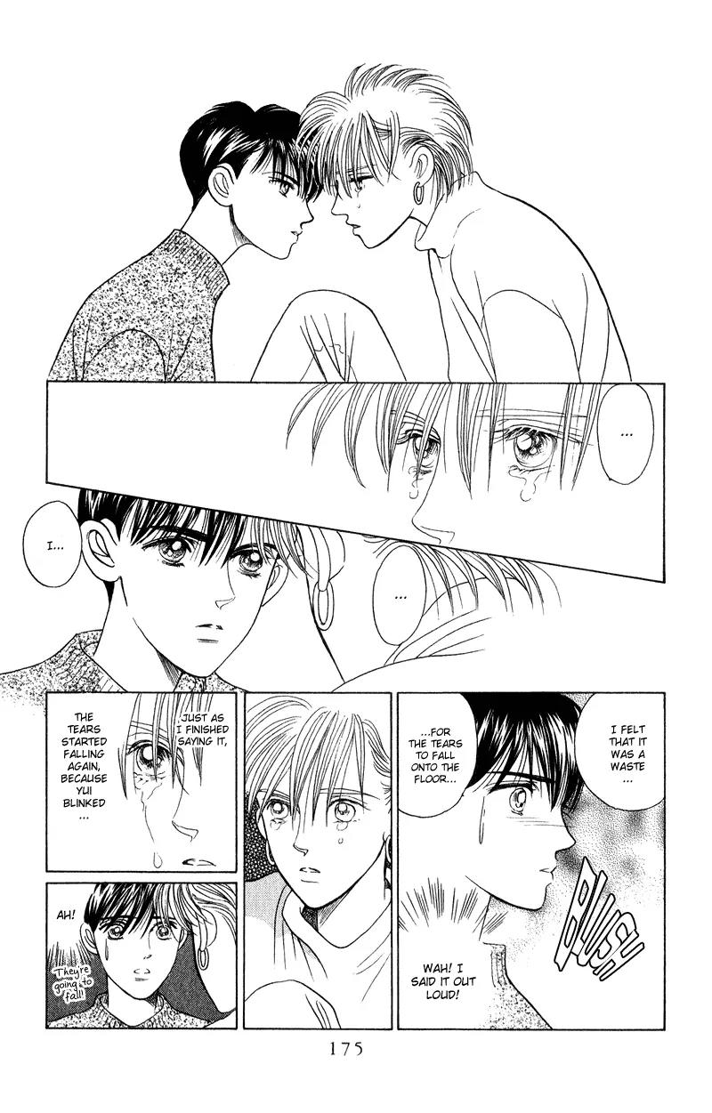 Kaguya Hime Chapter 19 page 41 - Chapter 19