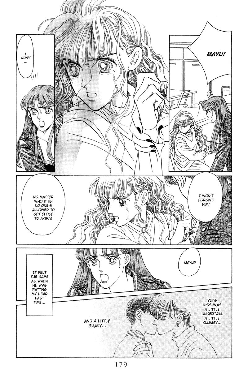 Kaguya Hime Chapter 19 page 45 - Chapter 19