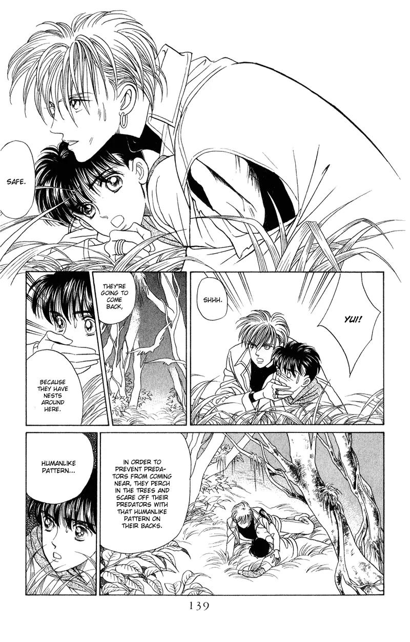 Kaguya Hime Chapter 19 page 5 - Chapter 19
