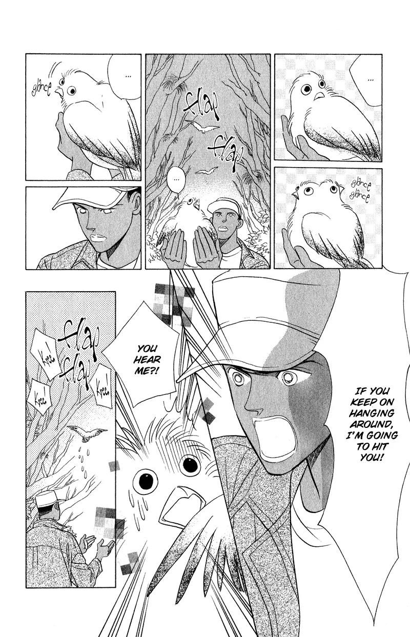 Kaguya Hime Chapter 19 page 8 - Chapter 19