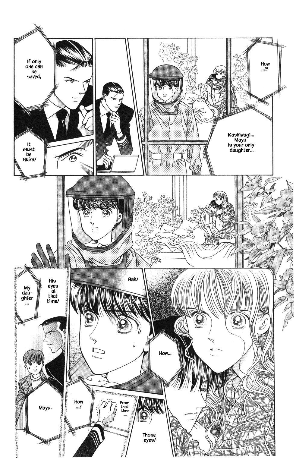 Kaguya Hime Chapter 190 page 1 - Chapter 190