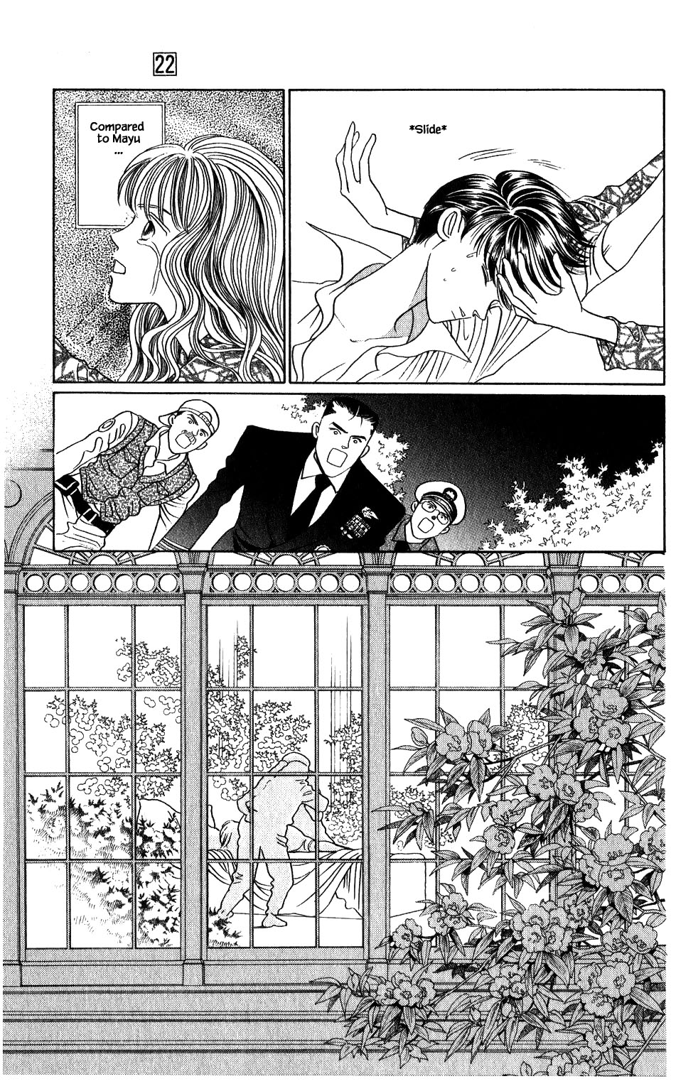 Kaguya Hime Chapter 190 page 16 - Chapter 190