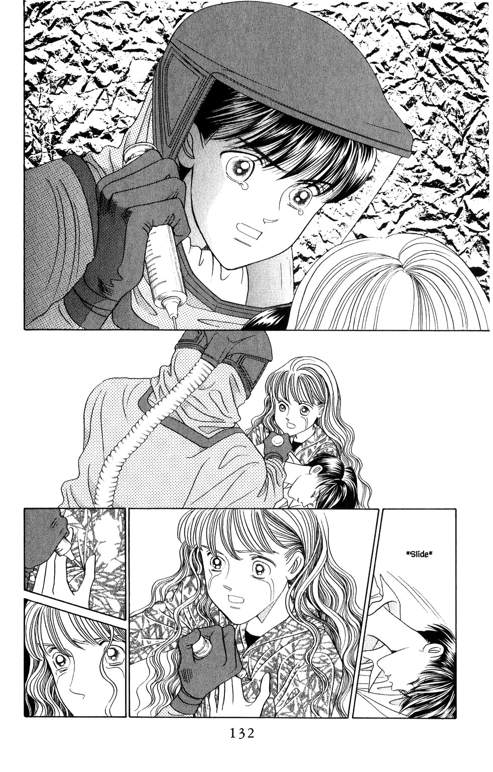Kaguya Hime Chapter 190 page 17 - Chapter 190