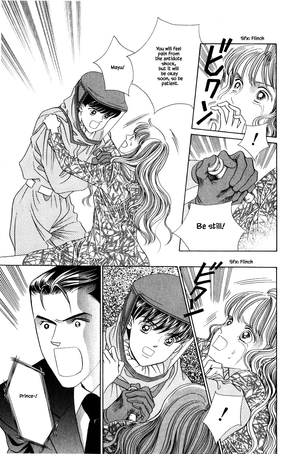 Kaguya Hime Chapter 190 page 18 - Chapter 190