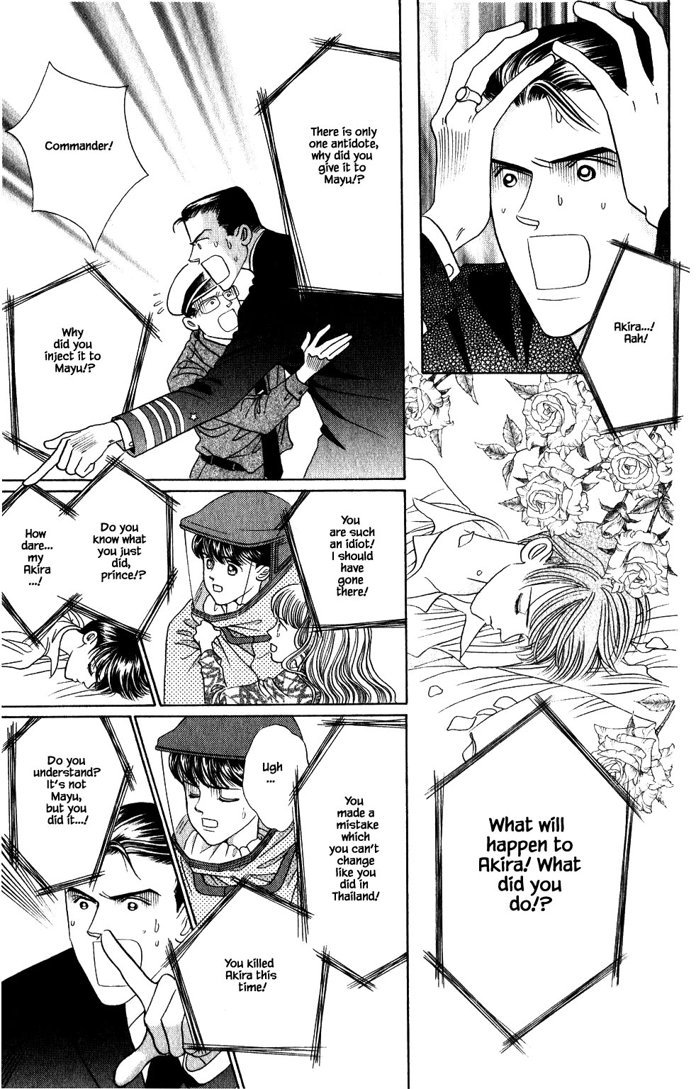 Kaguya Hime Chapter 190 page 20 - Chapter 190