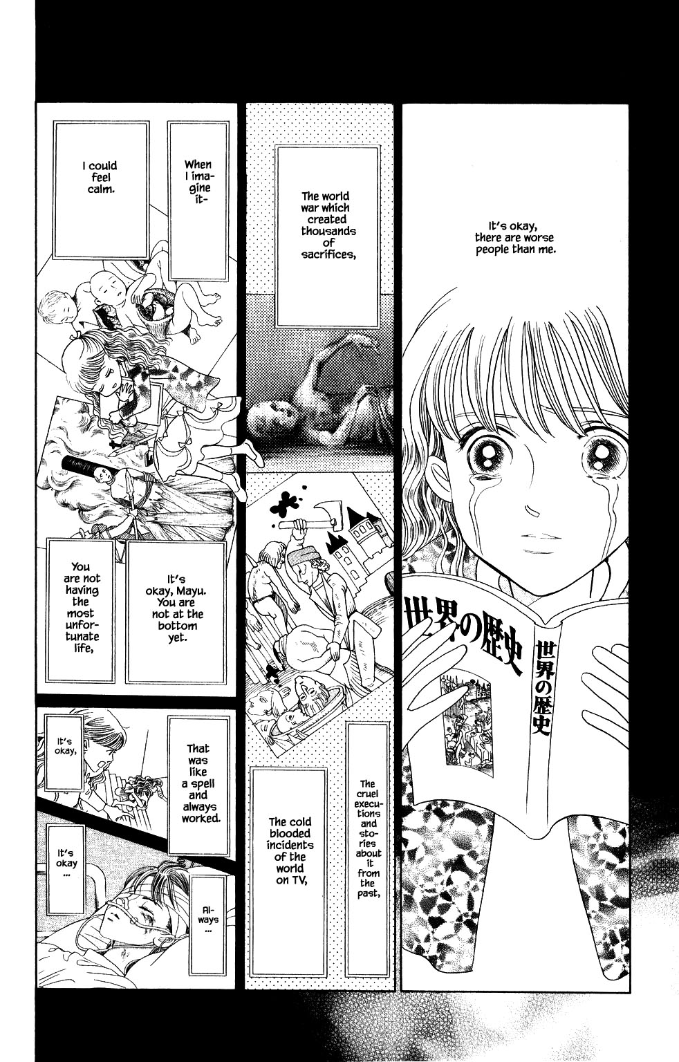 Kaguya Hime Chapter 190 page 9 - Chapter 190
