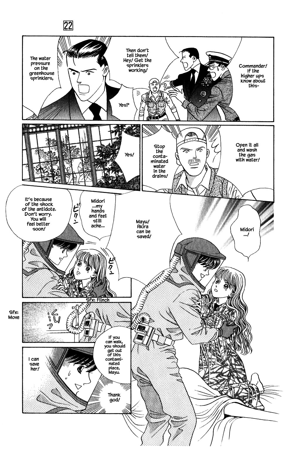 Kaguya Hime Chapter 191 page 11 - Chapter 191