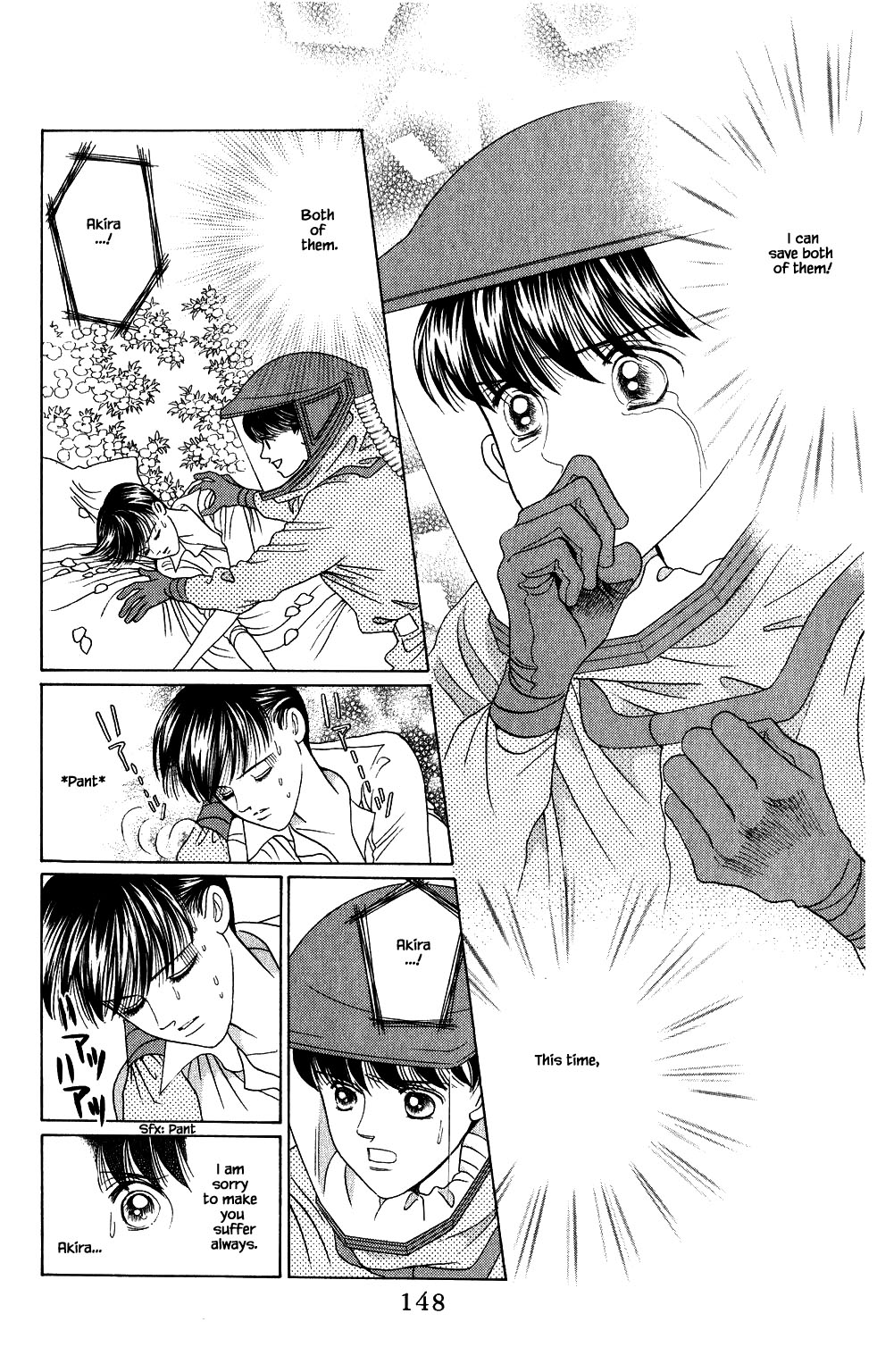 Kaguya Hime Chapter 191 page 12 - Chapter 191