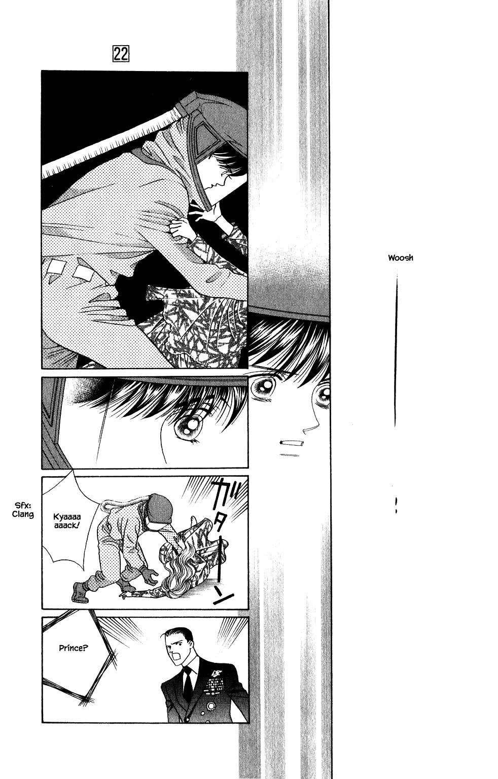 Kaguya Hime Chapter 191 page 15 - Chapter 191