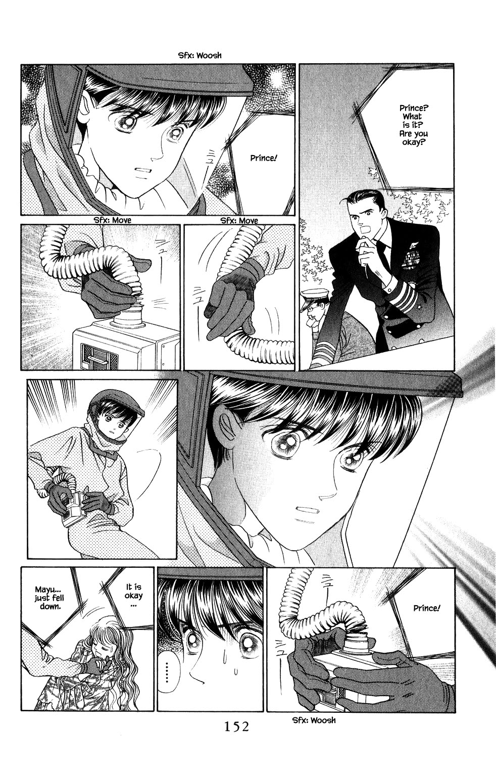 Kaguya Hime Chapter 191 page 16 - Chapter 191