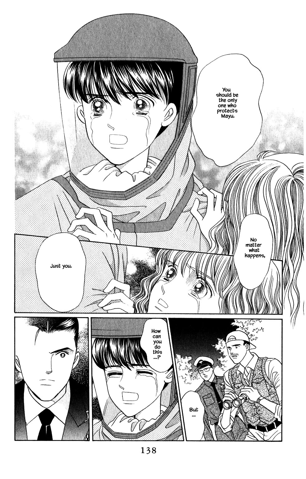 Kaguya Hime Chapter 191 page 3 - Chapter 191