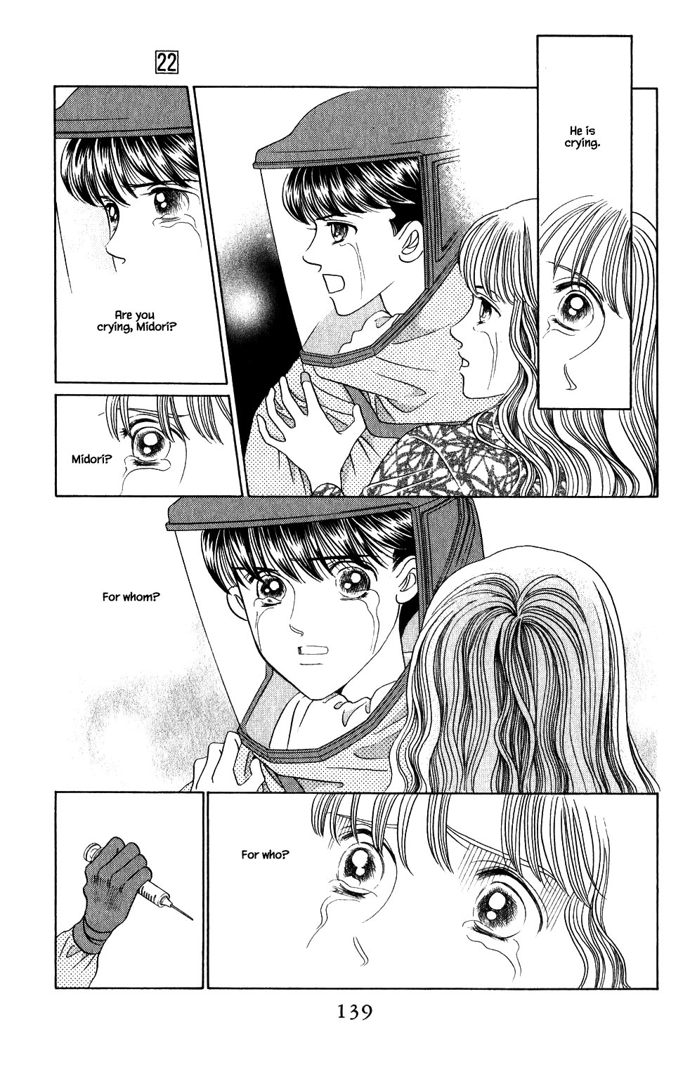 Kaguya Hime Chapter 191 page 4 - Chapter 191