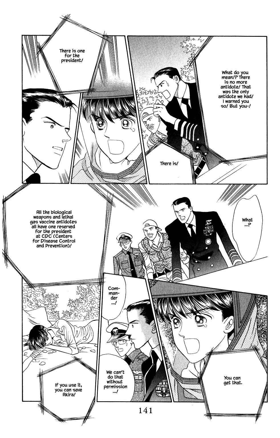 Kaguya Hime Chapter 191 page 6 - Chapter 191