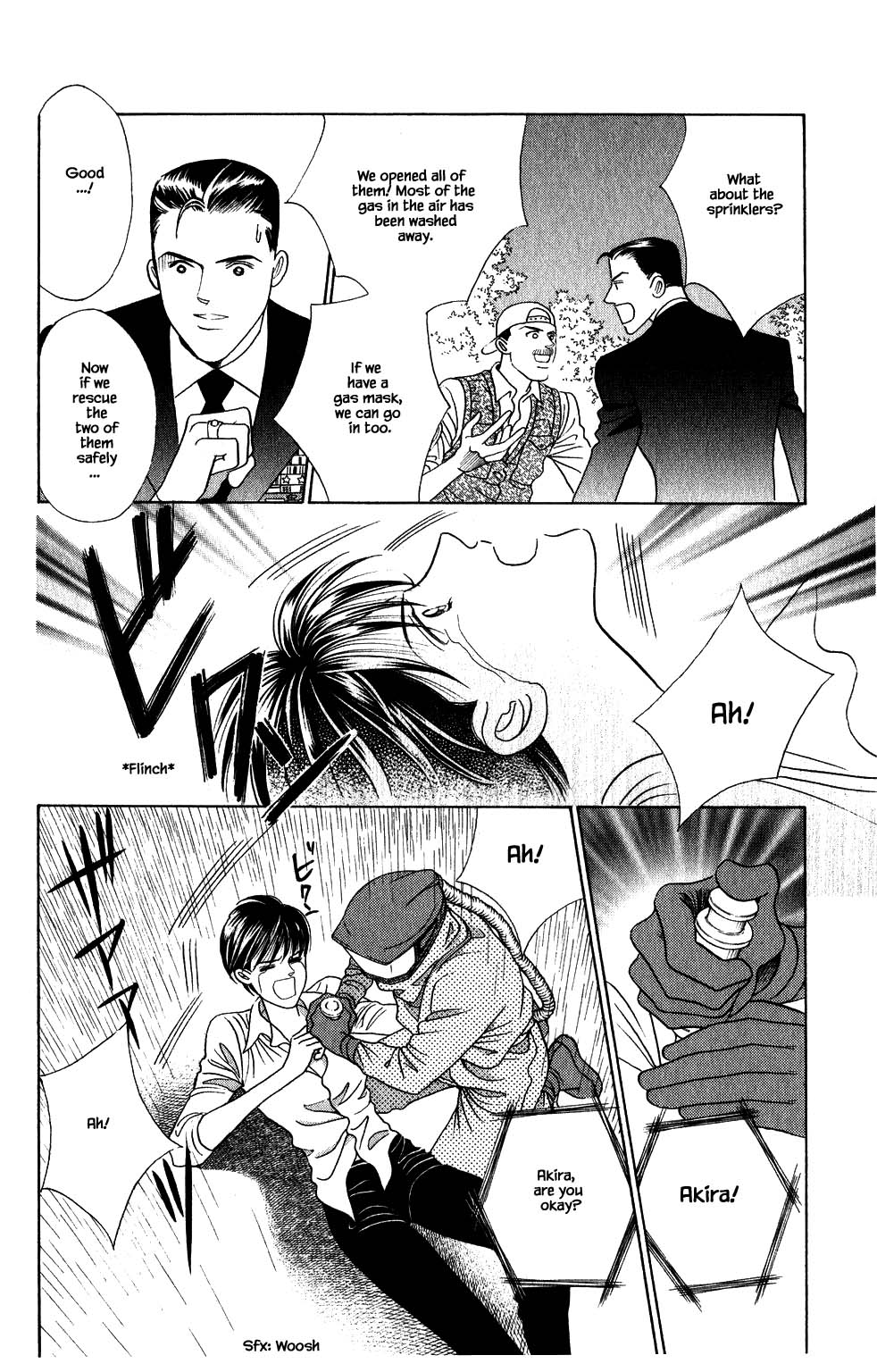 Kaguya Hime Chapter 192 page 11 - Chapter 192