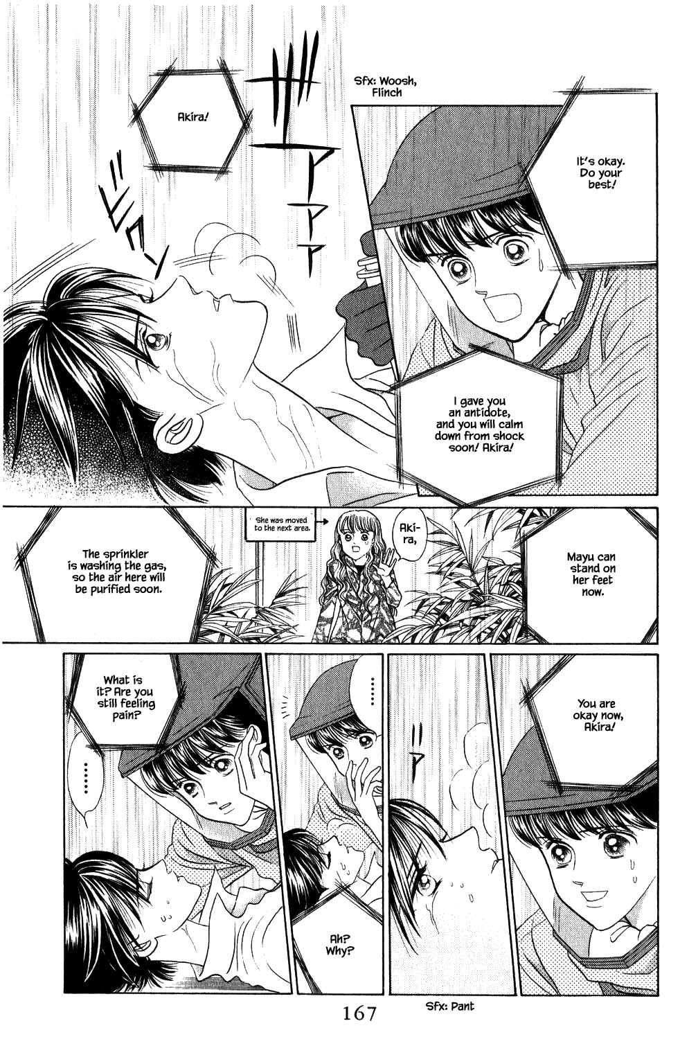 Kaguya Hime Chapter 192 page 12 - Chapter 192