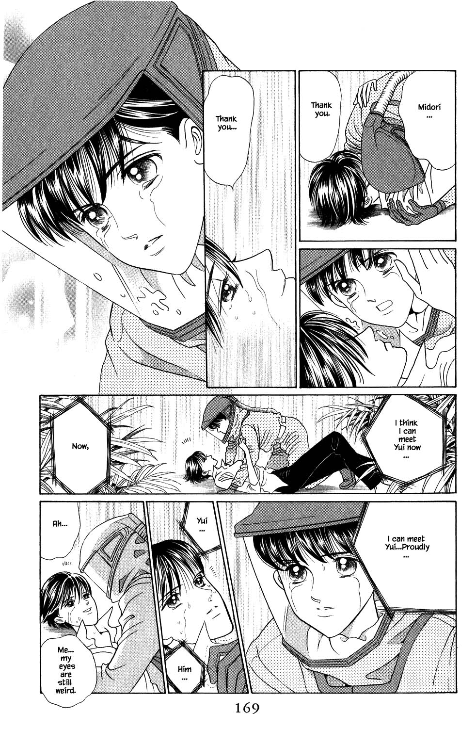 Kaguya Hime Chapter 192 page 14 - Chapter 192