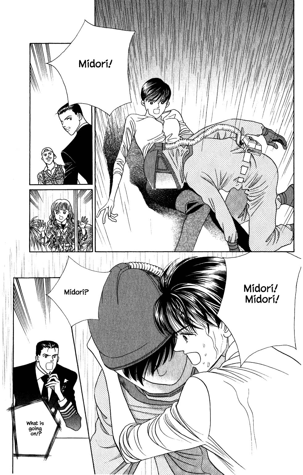 Kaguya Hime Chapter 192 page 16 - Chapter 192