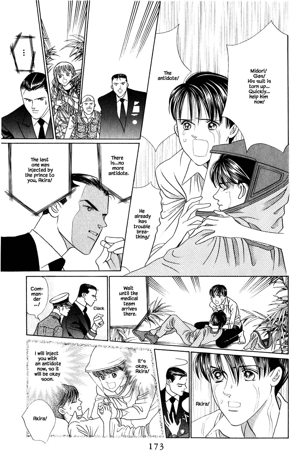 Kaguya Hime Chapter 192 page 18 - Chapter 192