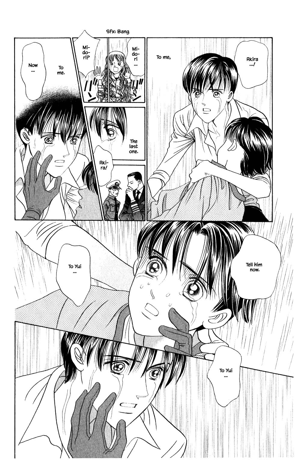 Kaguya Hime Chapter 192 page 19 - Chapter 192