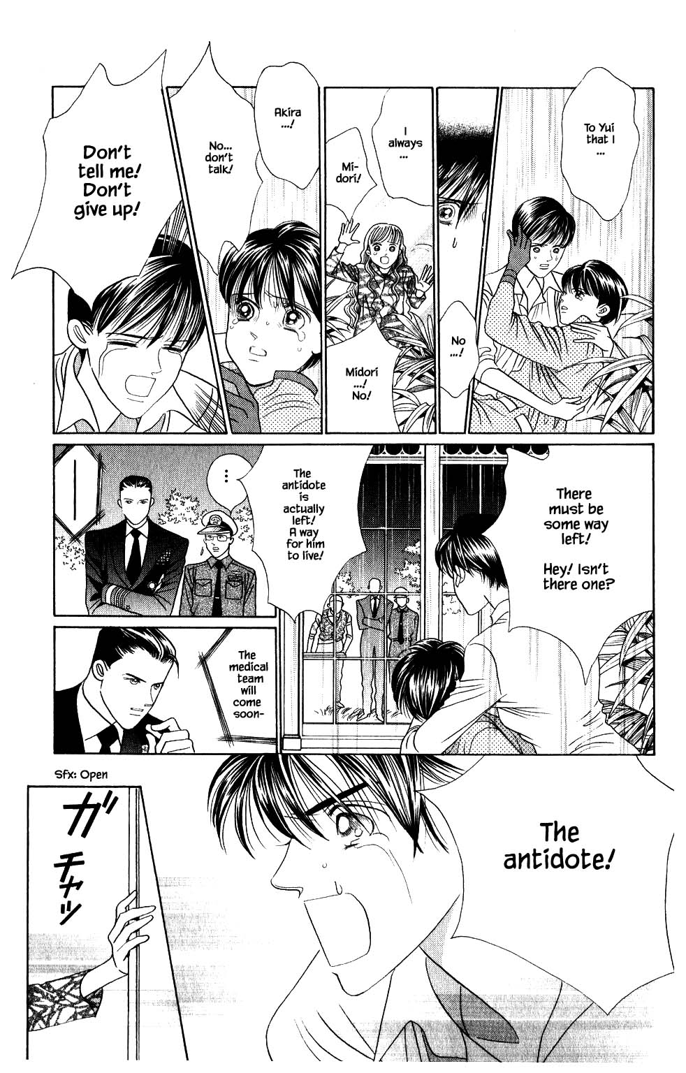 Kaguya Hime Chapter 192 page 20 - Chapter 192