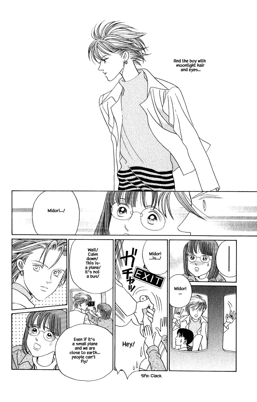 Kaguya Hime Chapter 192 page 5 - Chapter 192