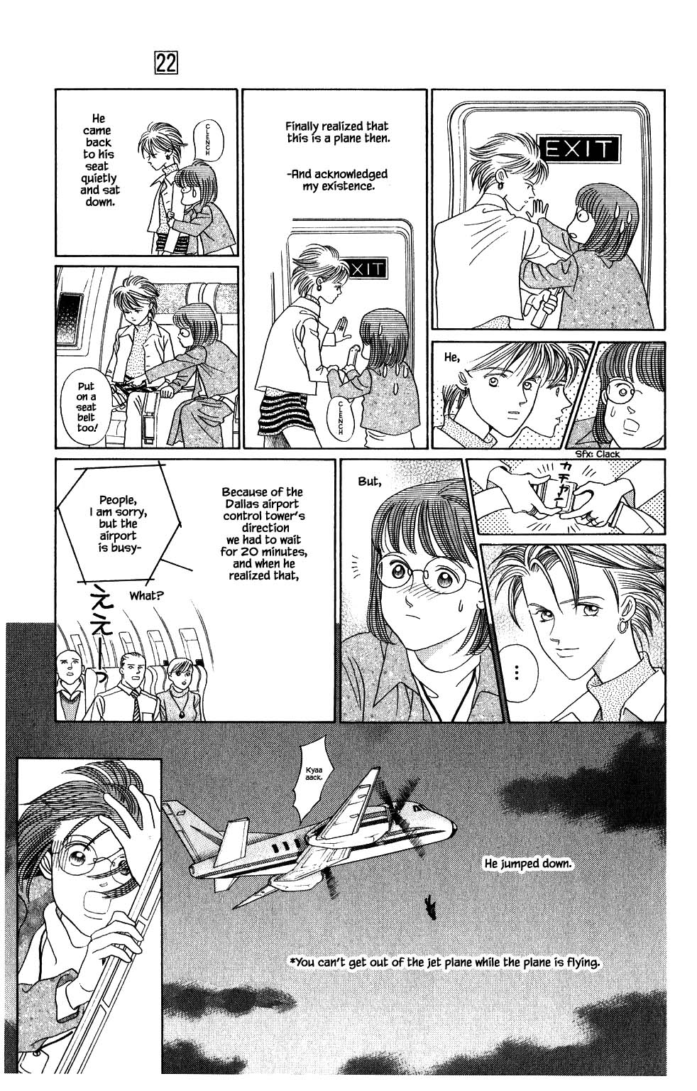 Kaguya Hime Chapter 192 page 6 - Chapter 192