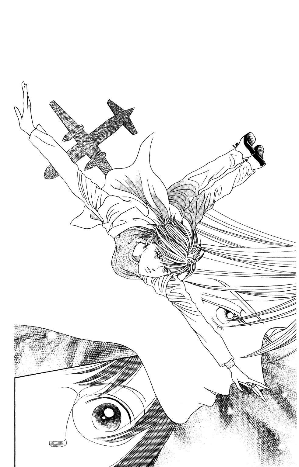 Kaguya Hime Chapter 192 page 7 - Chapter 192