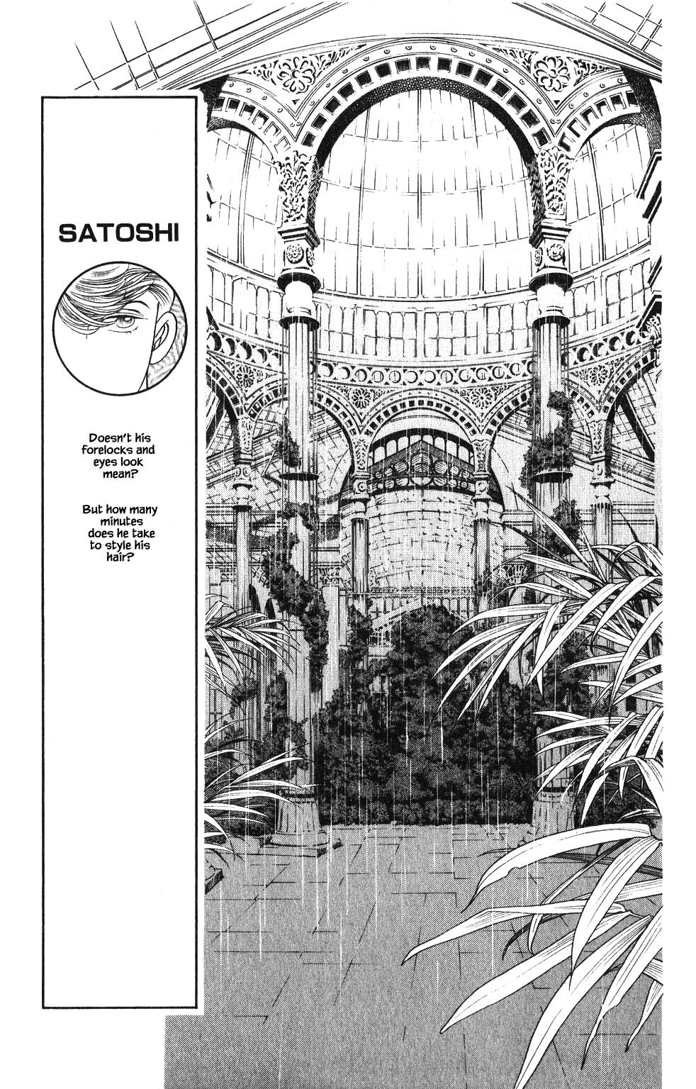Kaguya Hime Chapter 193 page 15 - Chapter 193