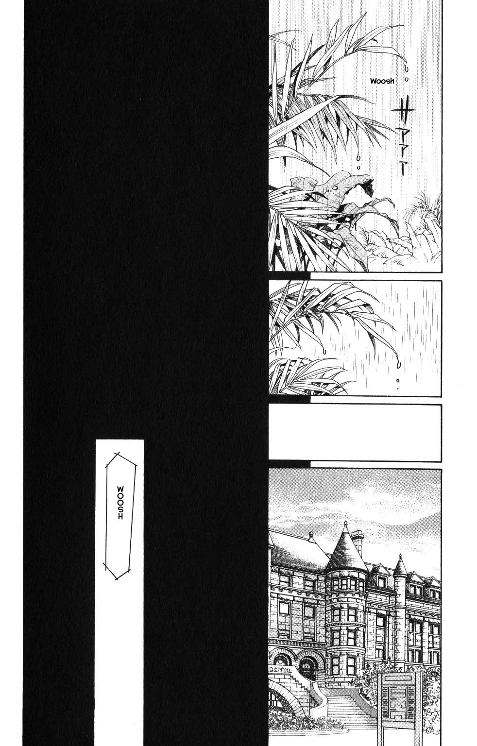 Kaguya Hime Chapter 193 page 16 - Chapter 193