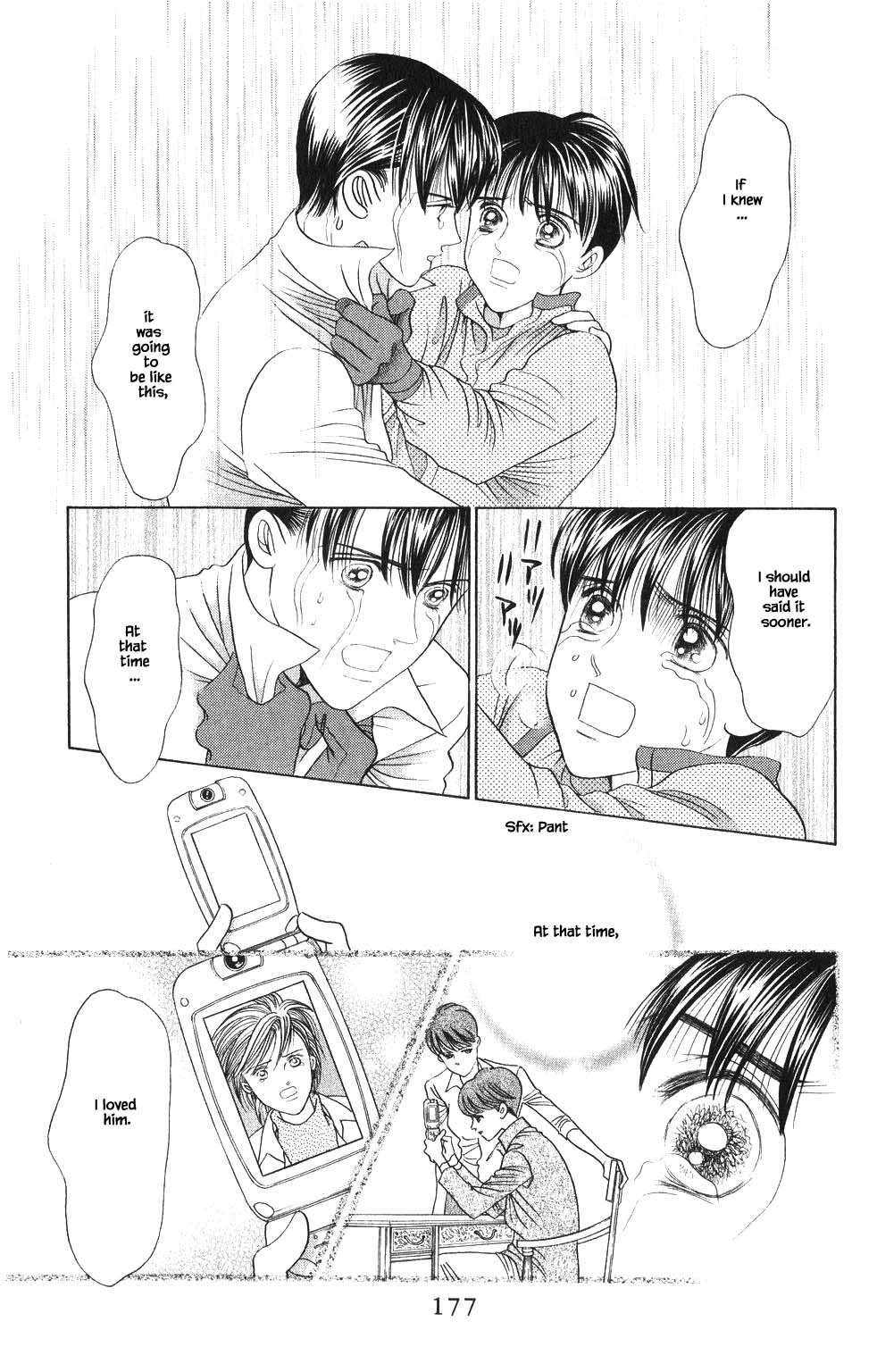 Kaguya Hime Chapter 193 page 2 - Chapter 193