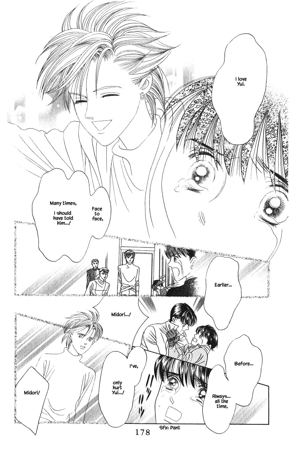 Kaguya Hime Chapter 193 page 3 - Chapter 193