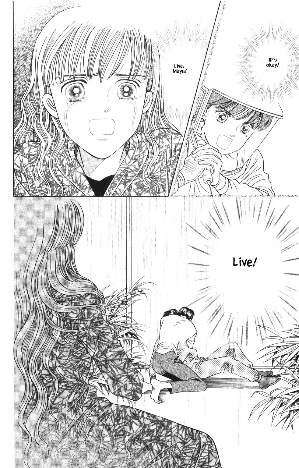 Kaguya Hime Chapter 193 page 8 - Chapter 193