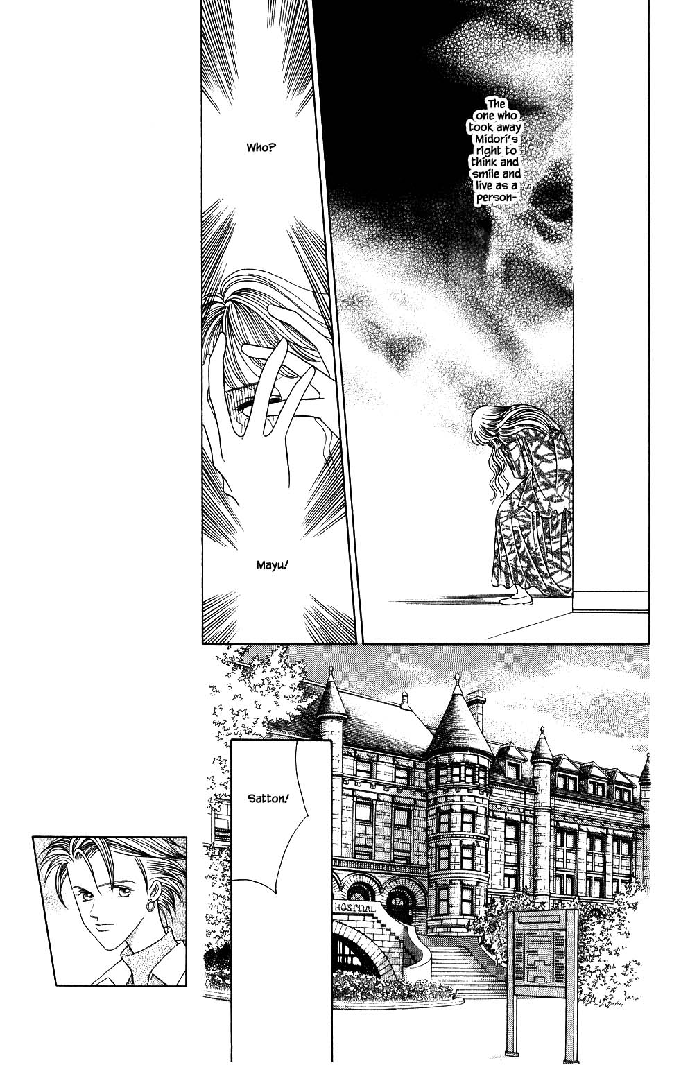 Kaguya Hime Chapter 194 page 14 - Chapter 194