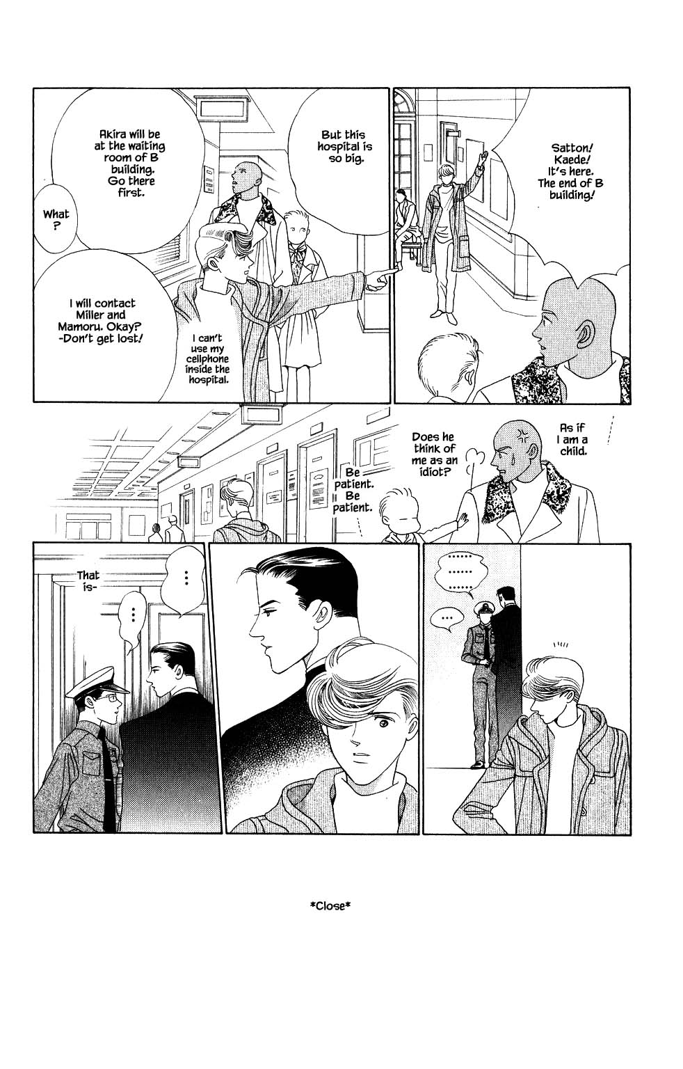Kaguya Hime Chapter 194 page 15 - Chapter 194