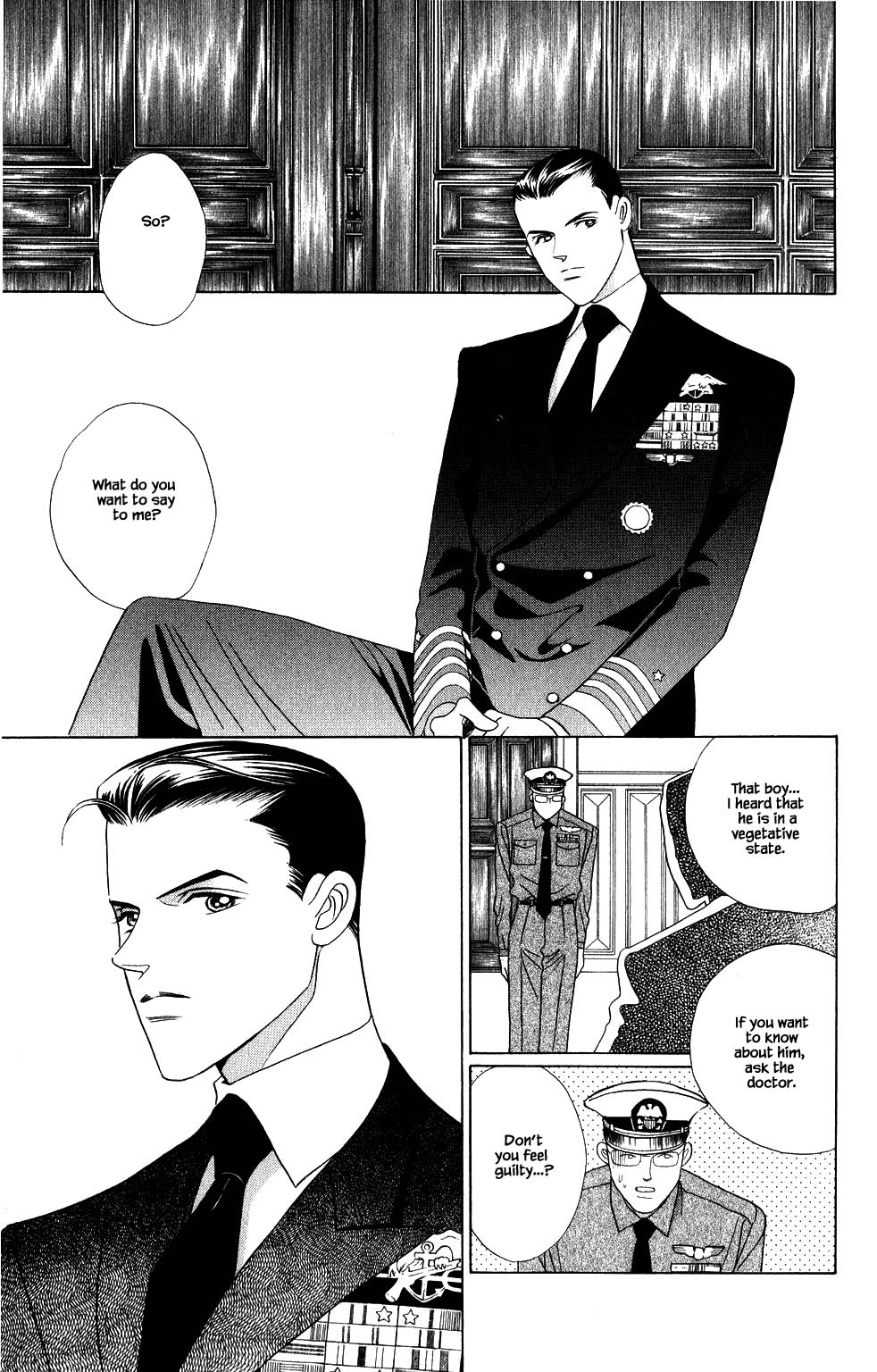 Kaguya Hime Chapter 194 page 16 - Chapter 194