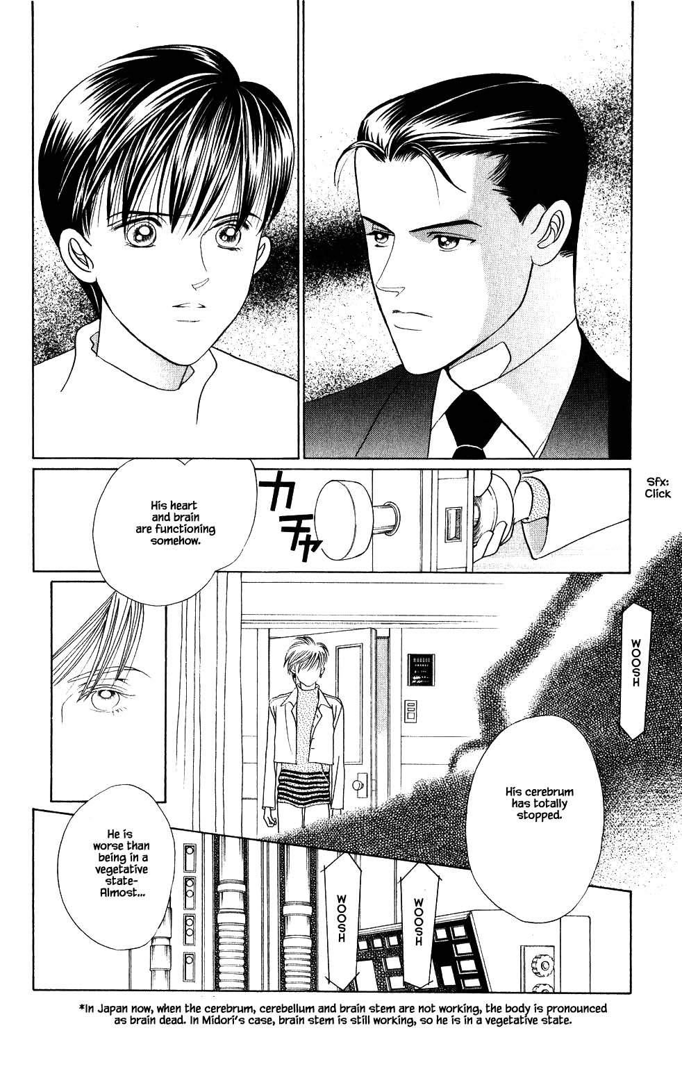 Kaguya Hime Chapter 194 page 5 - Chapter 194