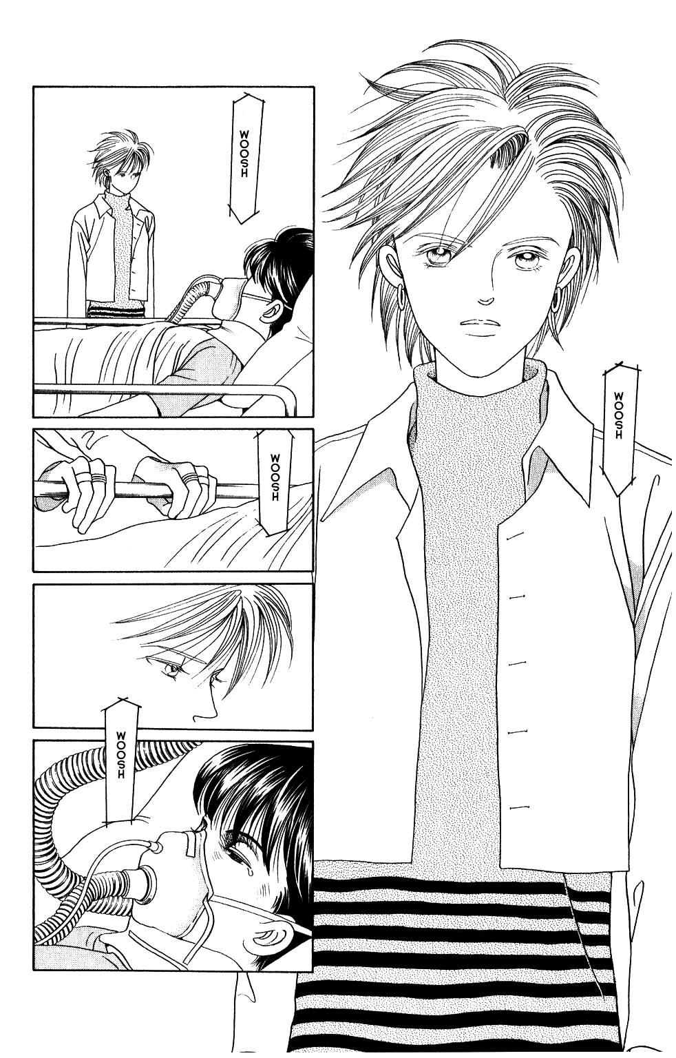 Kaguya Hime Chapter 194 page 7 - Chapter 194