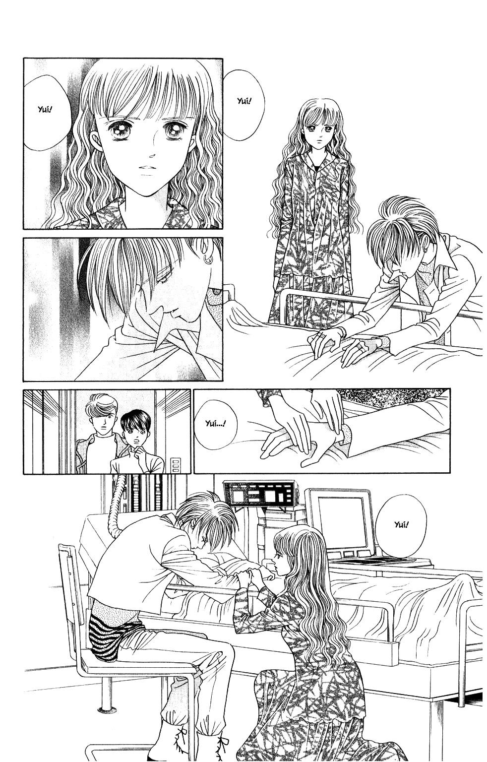 Kaguya Hime Chapter 195 page 14 - Chapter 195