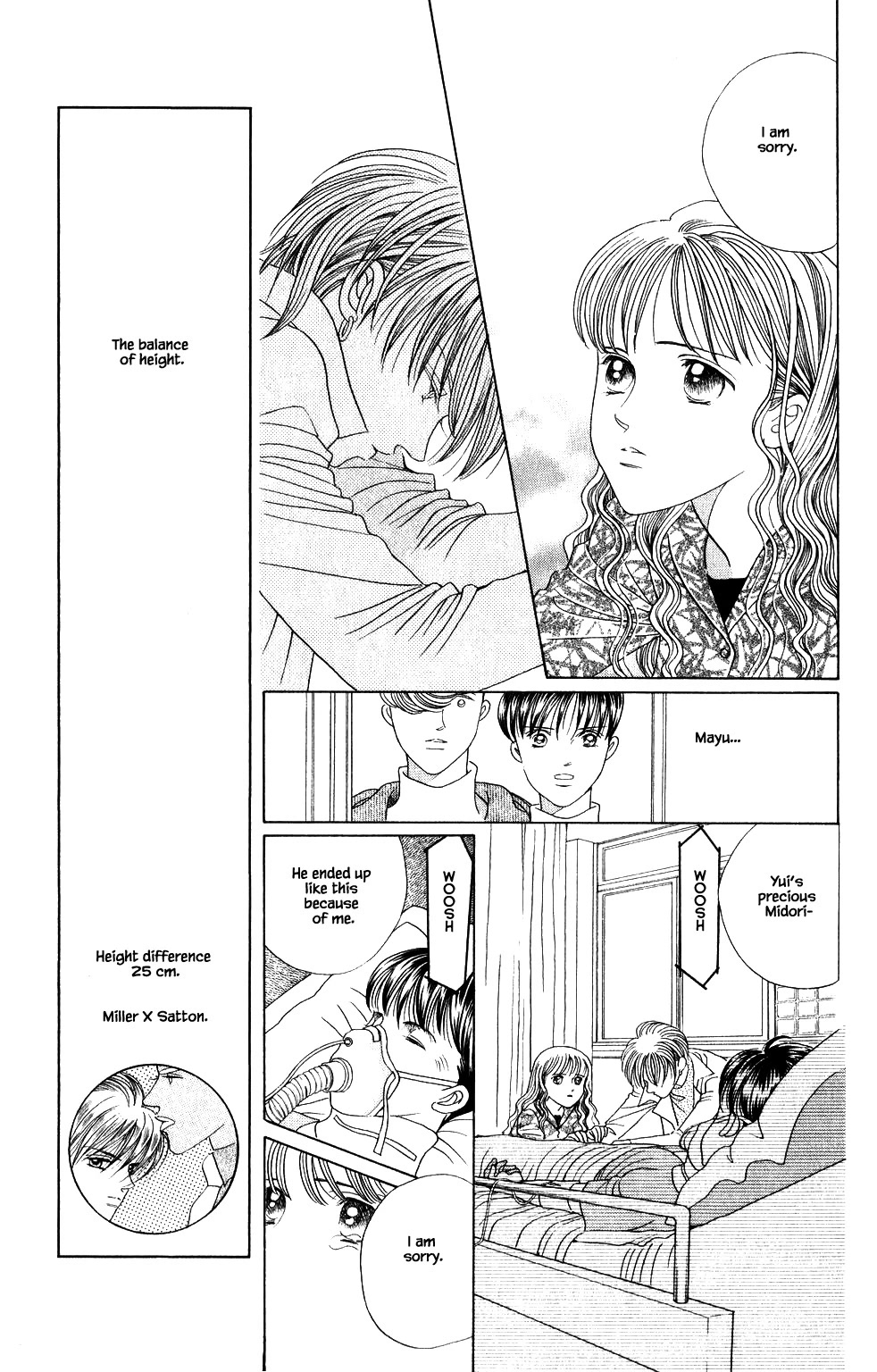 Kaguya Hime Chapter 195 page 15 - Chapter 195