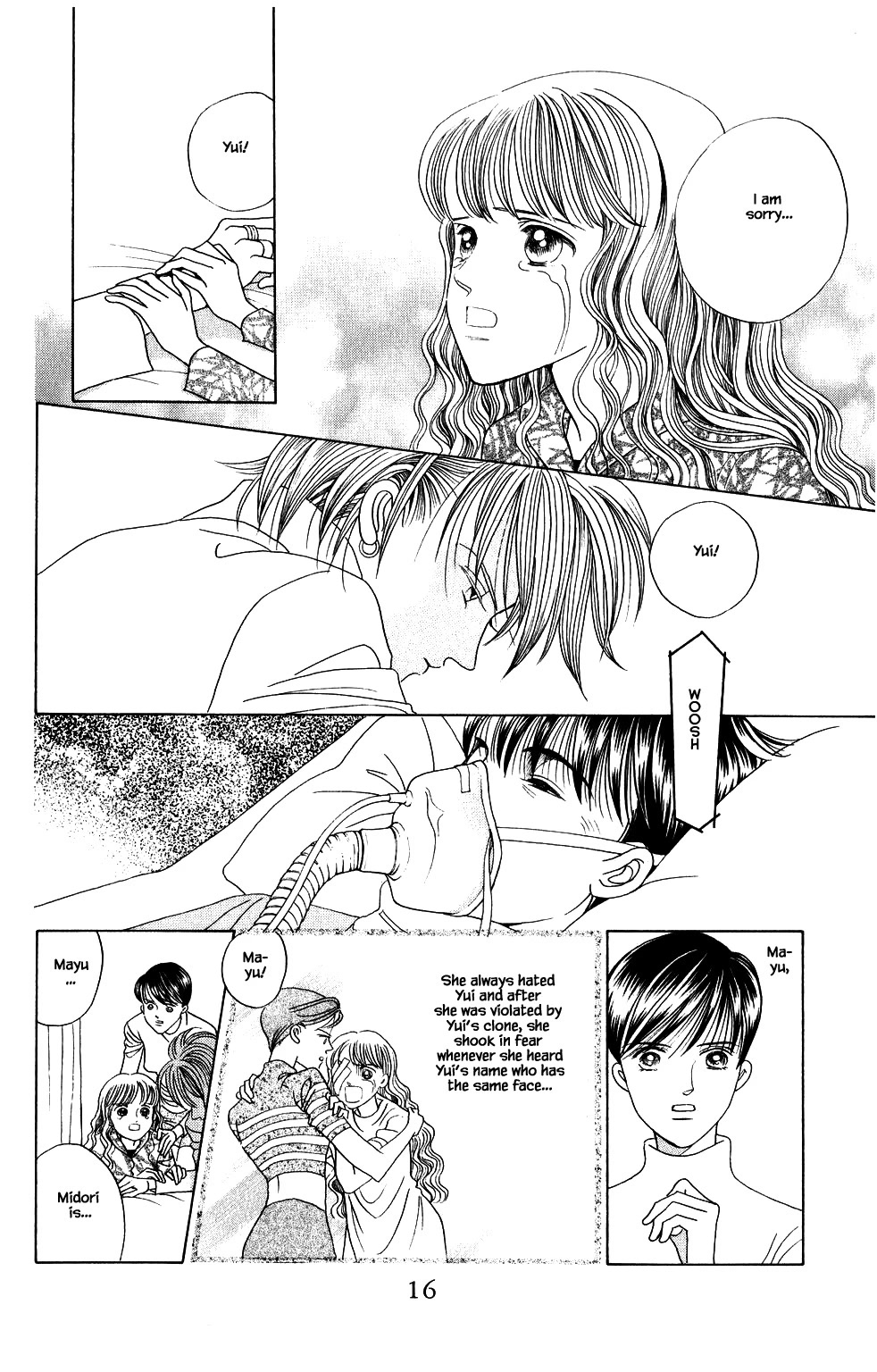 Kaguya Hime Chapter 195 page 16 - Chapter 195