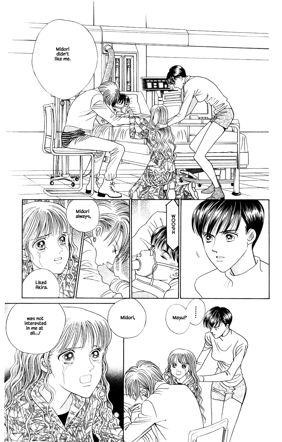 Kaguya Hime Chapter 195 page 17 - Chapter 195