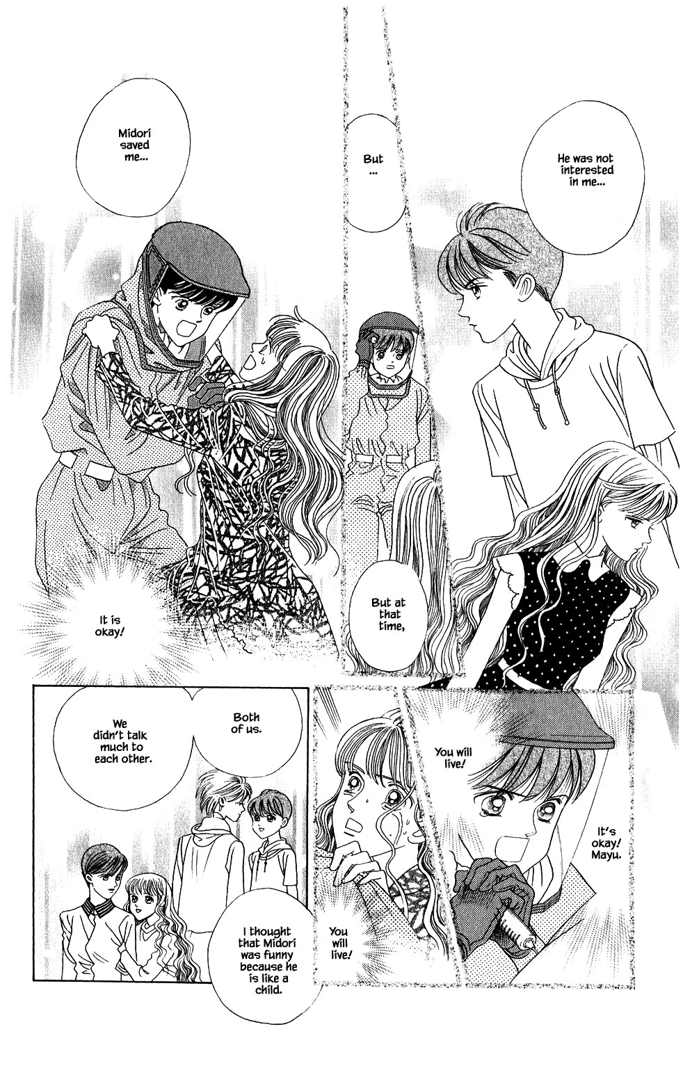 Kaguya Hime Chapter 195 page 18 - Chapter 195