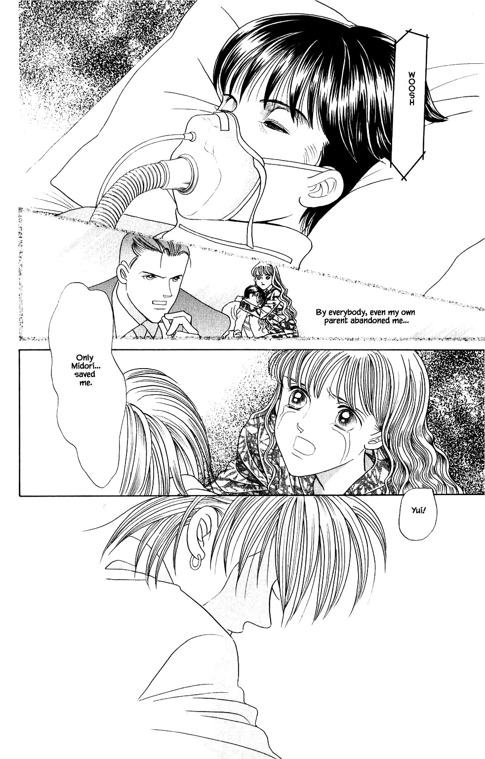 Kaguya Hime Chapter 195 page 20 - Chapter 195