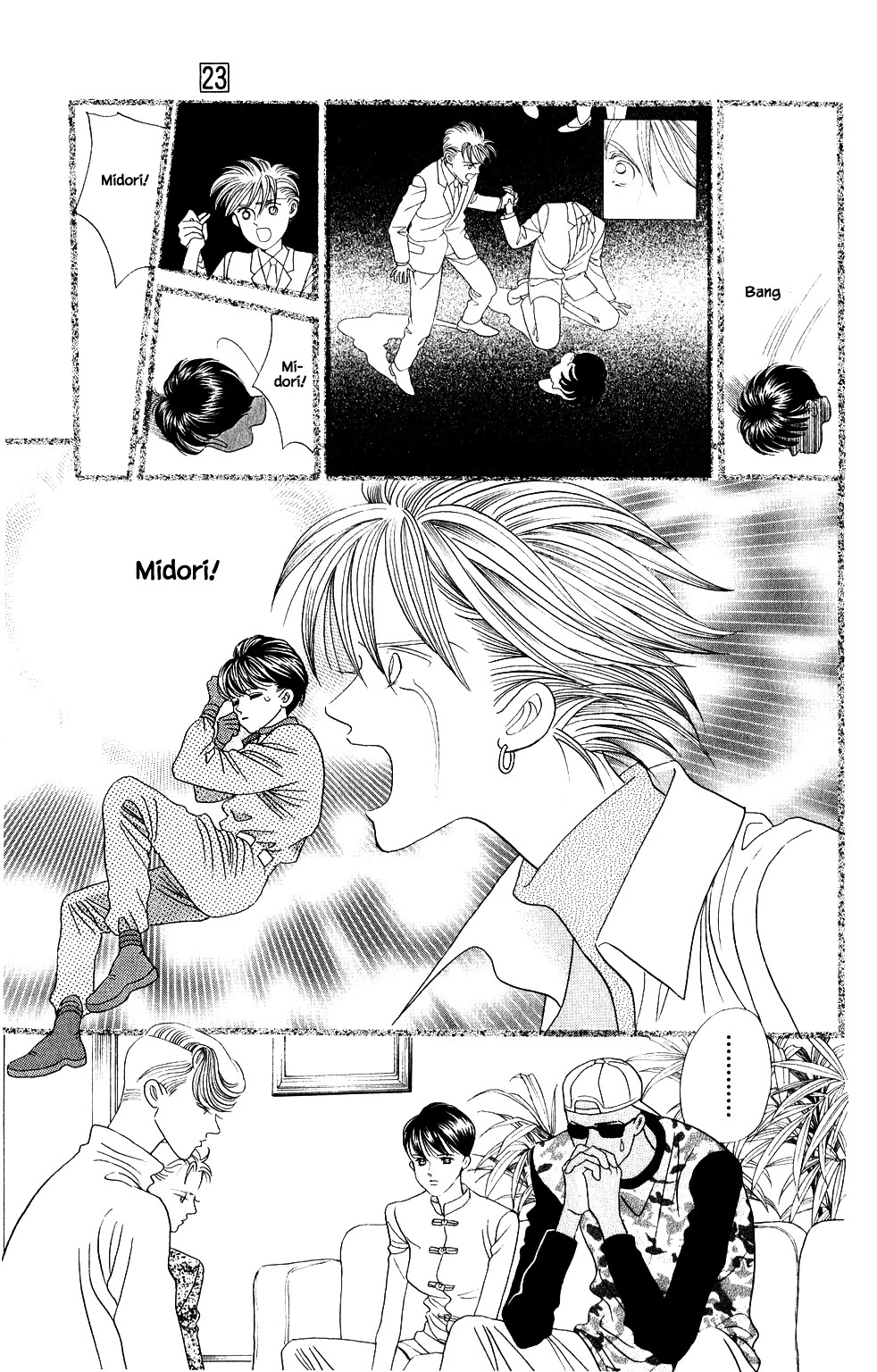 Kaguya Hime Chapter 195 page 25 - Chapter 195