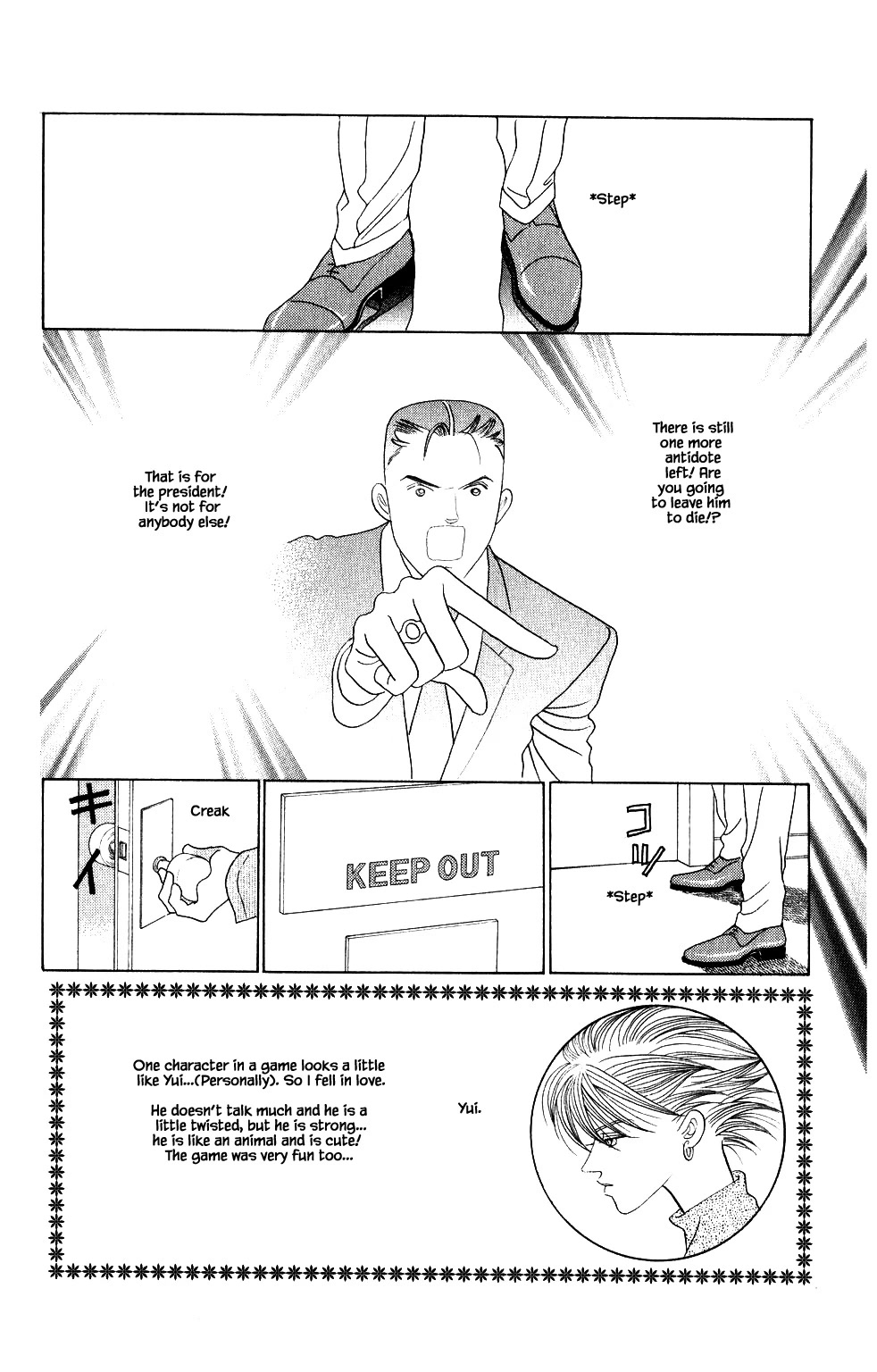 Kaguya Hime Chapter 195 page 6 - Chapter 195