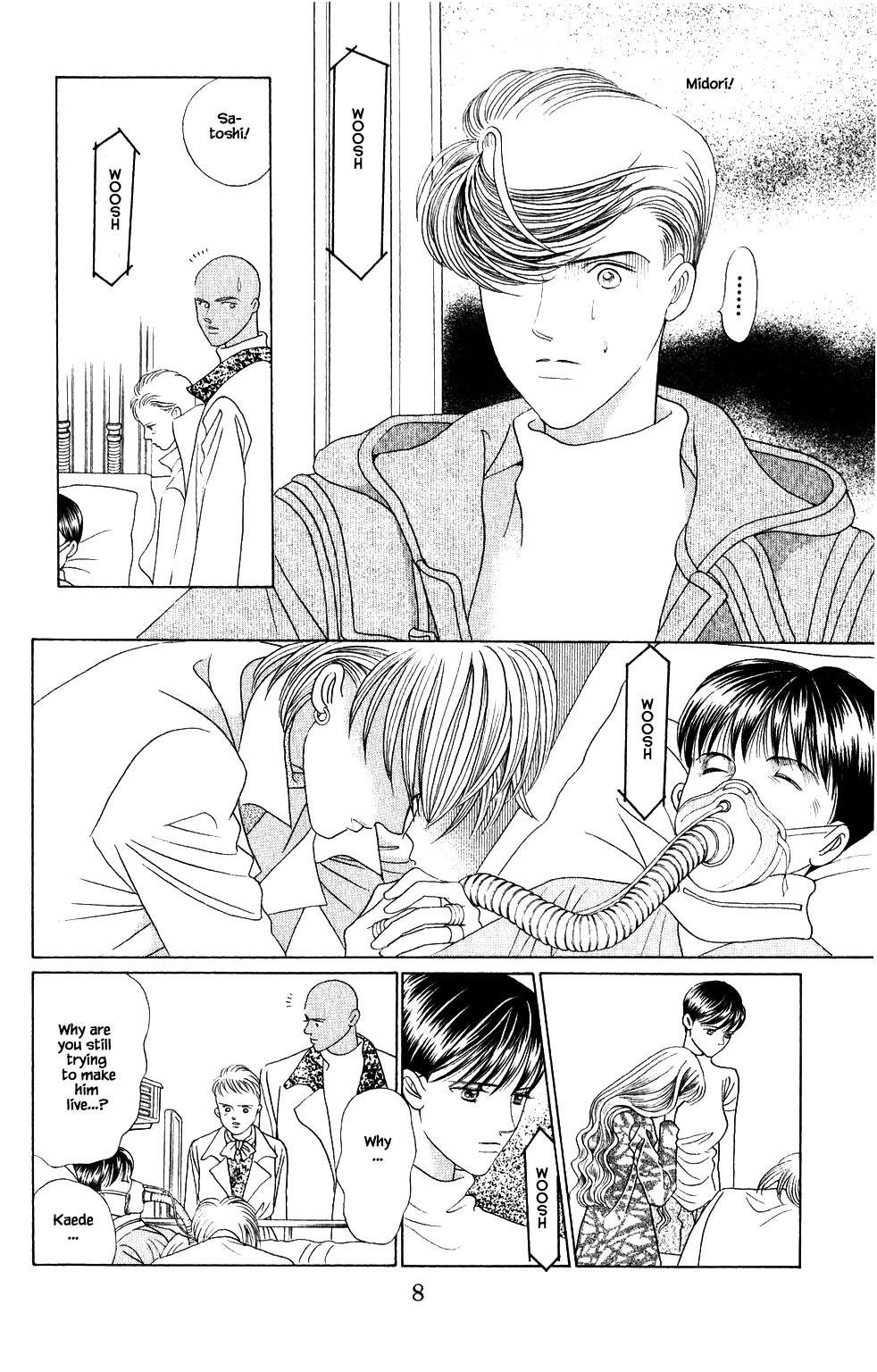 Kaguya Hime Chapter 195 page 8 - Chapter 195