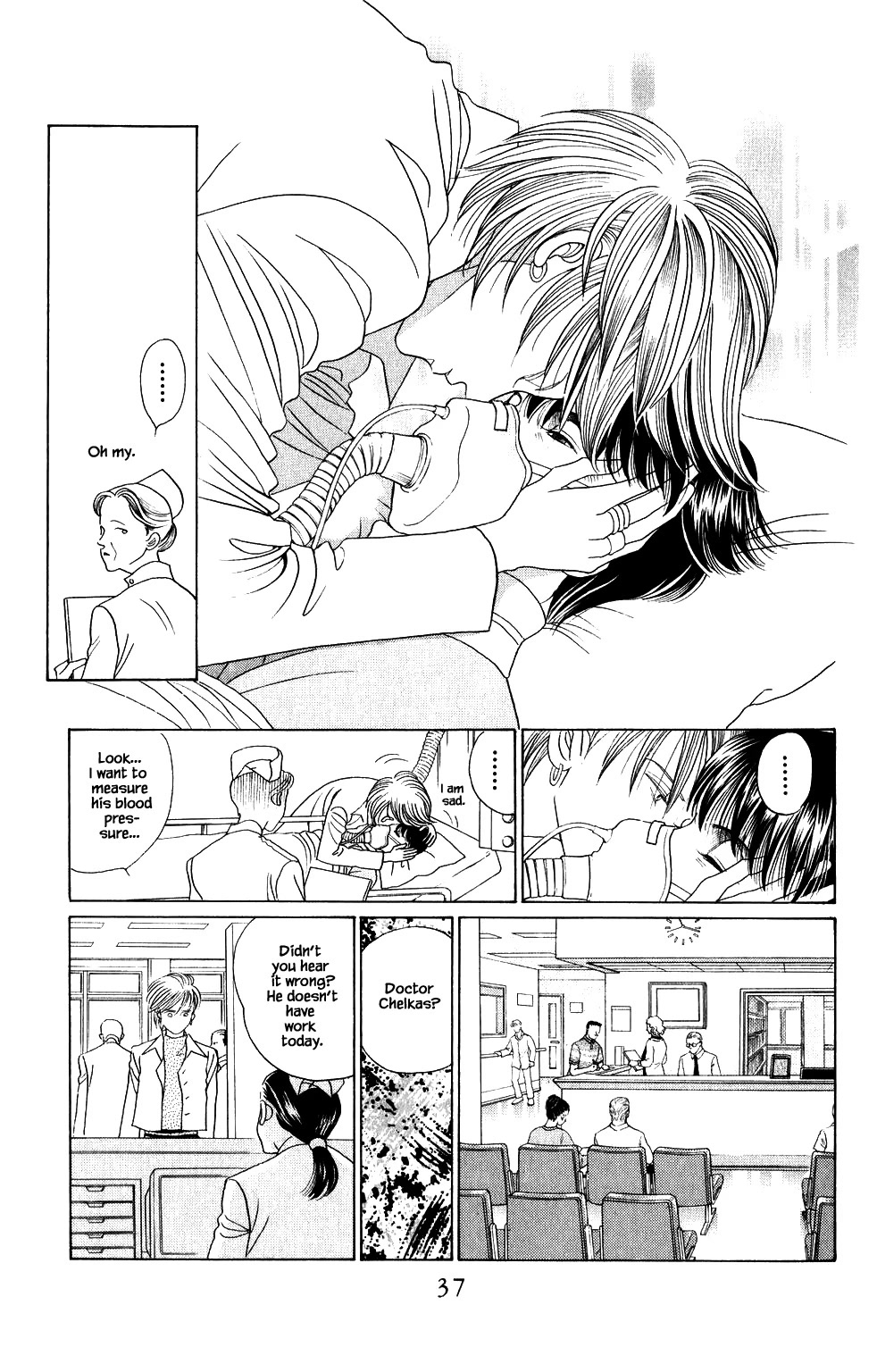 Kaguya Hime Chapter 196 page 12 - Chapter 196