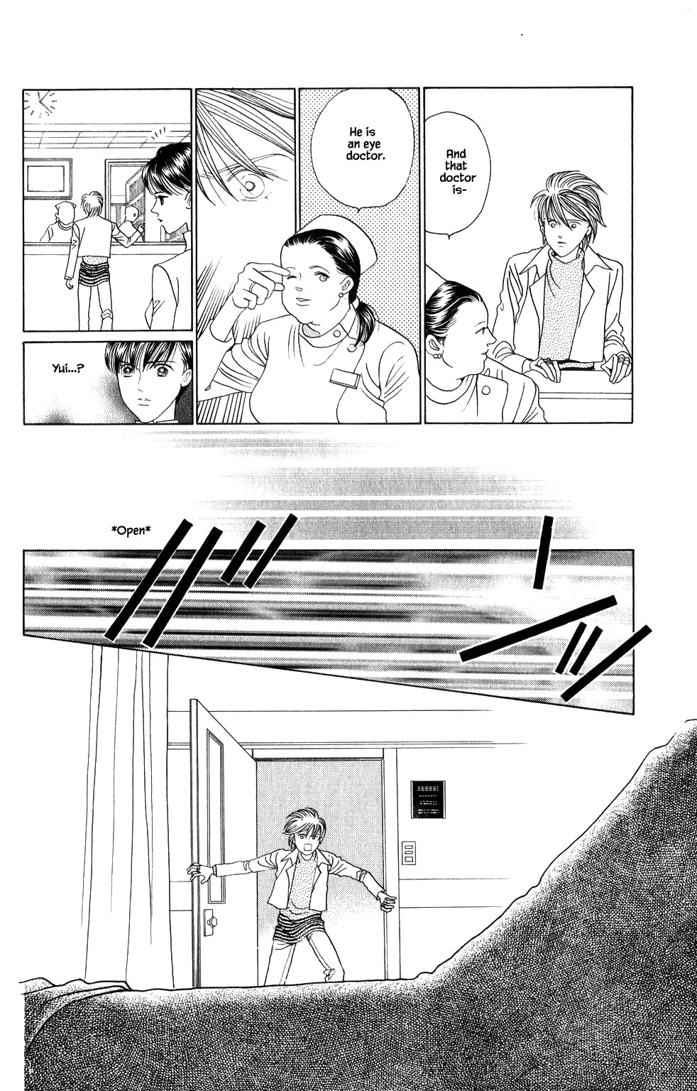 Kaguya Hime Chapter 196 page 13 - Chapter 196